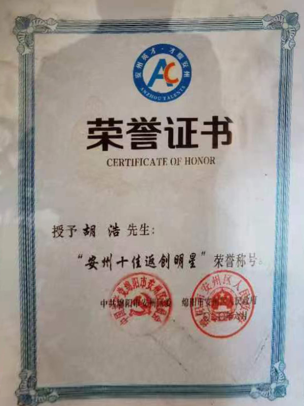&#29233;&#28216;&#25103;&#23448;&#26041;&#32593;&#31449;&#45;&#29233;&#28216;&#25103;&#20840;&#31449;&#65;&#80;&#80;&#40;&#97;&#121;&#120;&#41;&#20013;&#22269;&#23448;&#26041;&#32593;&#31449;