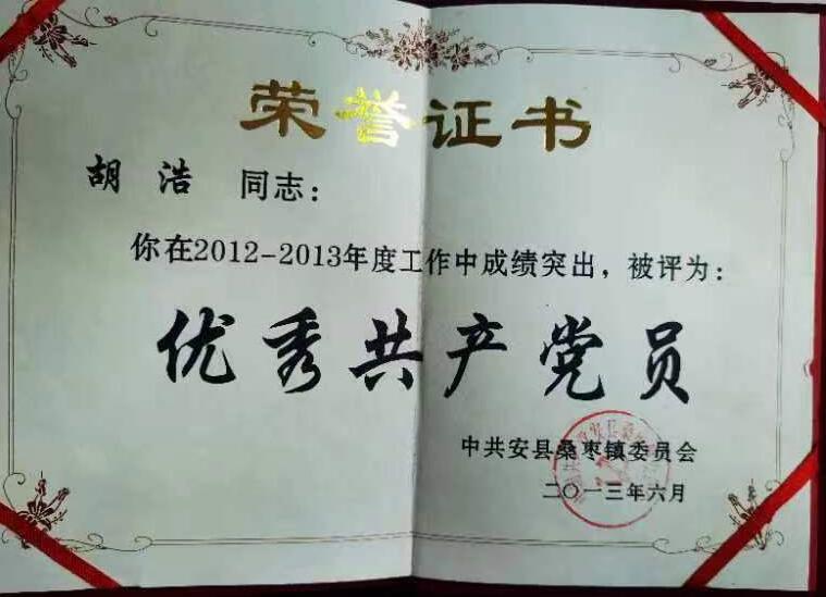 &#29233;&#28216;&#25103;&#23448;&#26041;&#32593;&#31449;&#45;&#29233;&#28216;&#25103;&#20840;&#31449;&#65;&#80;&#80;&#40;&#97;&#121;&#120;&#41;&#20013;&#22269;&#23448;&#26041;&#32593;&#31449;