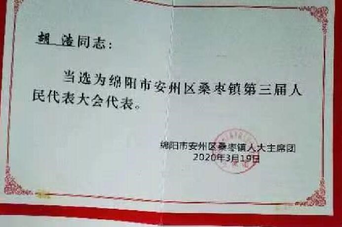 &#29233;&#28216;&#25103;&#23448;&#26041;&#32593;&#31449;&#45;&#29233;&#28216;&#25103;&#20840;&#31449;&#65;&#80;&#80;&#40;&#97;&#121;&#120;&#41;&#20013;&#22269;&#23448;&#26041;&#32593;&#31449;