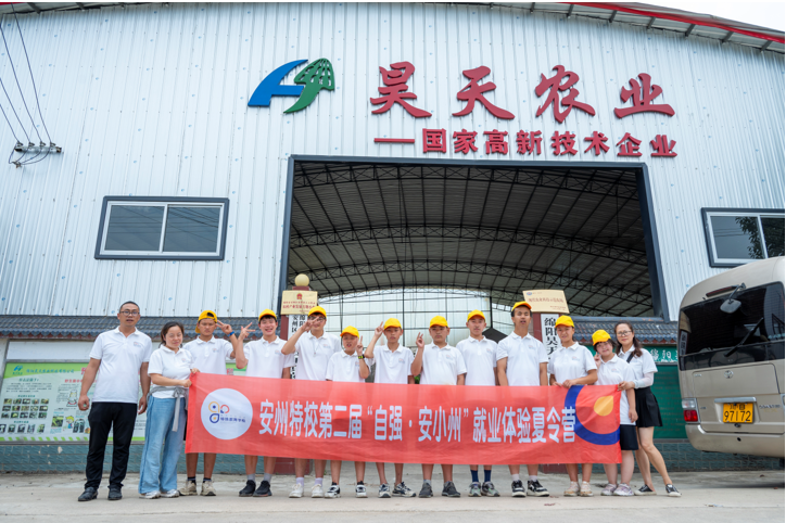 &#29233;&#28216;&#25103;&#23448;&#26041;&#32593;&#31449;&#45;&#29233;&#28216;&#25103;&#20840;&#31449;&#65;&#80;&#80;&#40;&#97;&#121;&#120;&#41;&#20013;&#22269;&#23448;&#26041;&#32593;&#31449;